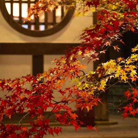Kyoto Yadomachi Nishijin Apartman Kültér fotó