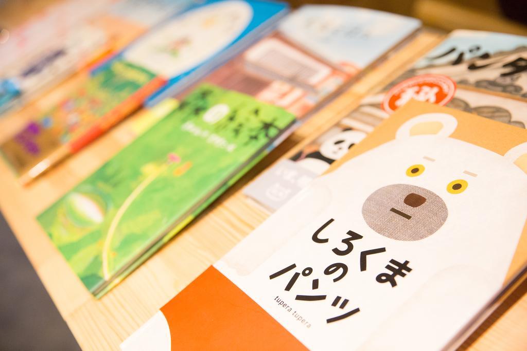 Kyoto Yadomachi Nishijin Apartman Kültér fotó