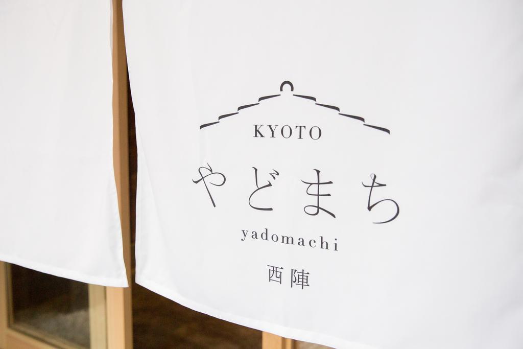 Kyoto Yadomachi Nishijin Apartman Kültér fotó