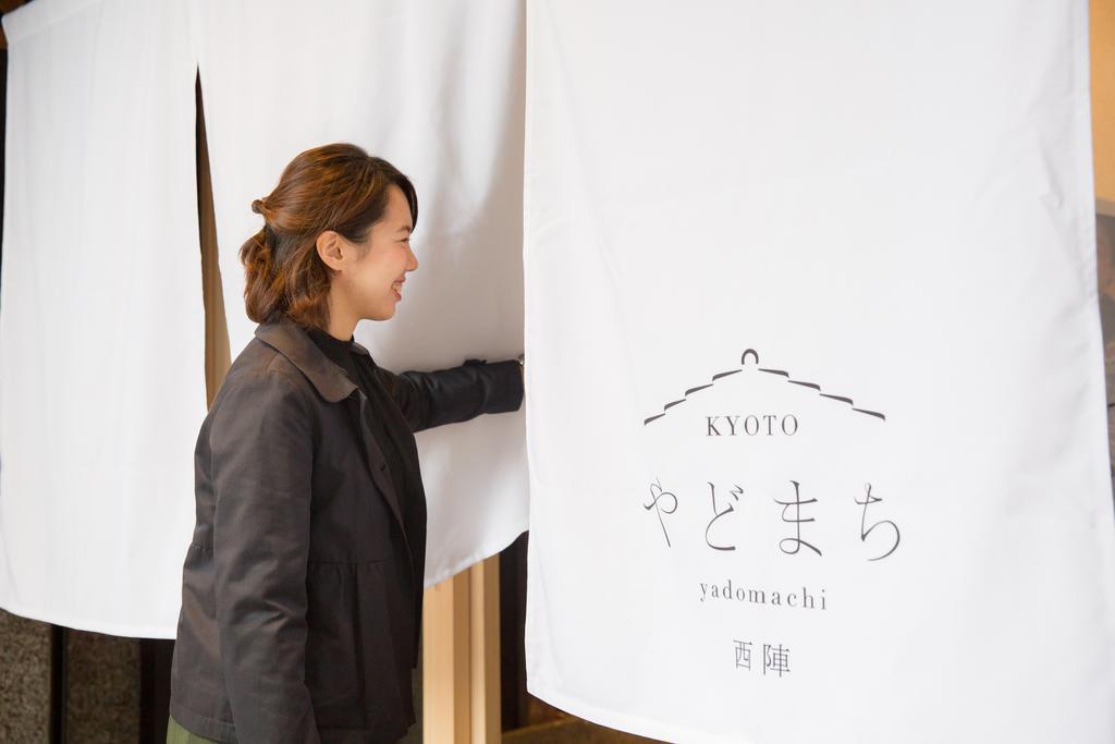 Kyoto Yadomachi Nishijin Apartman Kültér fotó