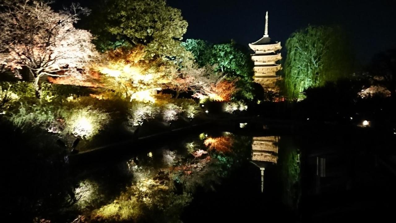 Kyoto Yadomachi Nishijin Apartman Kültér fotó